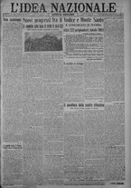 giornale/TO00185815/1917/n.139, 4 ed/001